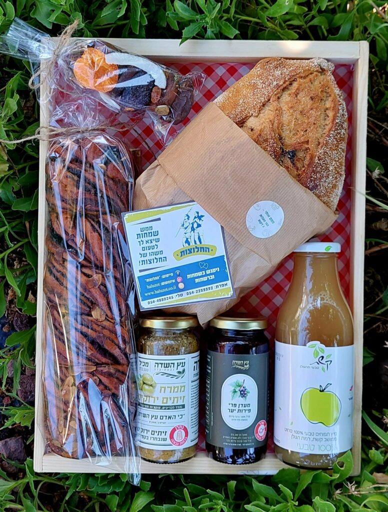 מגש רגע של טוב