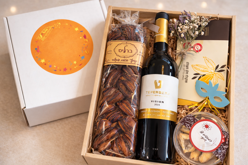 מגש חיבוק מתוק