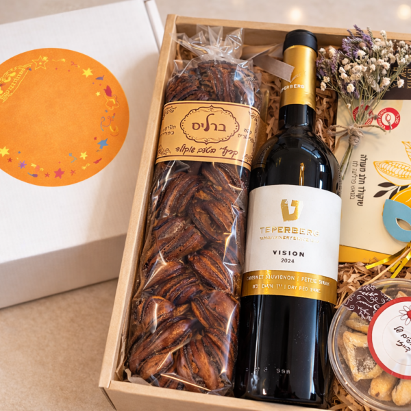 מגש חיבוק מתוק